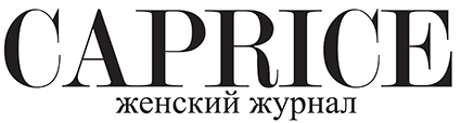 caprice logo