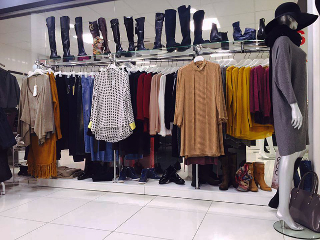Магазины Женской Одежды В Евпатории